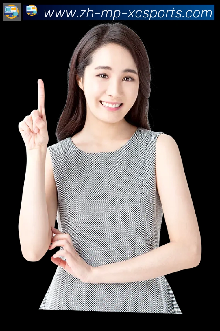 App界面